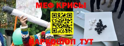 дурь Гуково