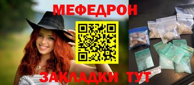 героин Гудермес