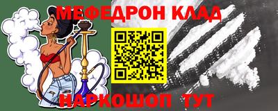 твердый Вязники