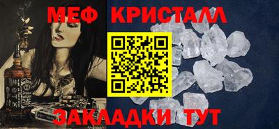 дурь Гуково
