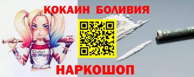 дурь Гуково