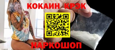 марки nbome Вязьма