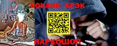 героин Гудермес