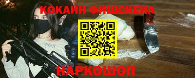 дурь Гуково
