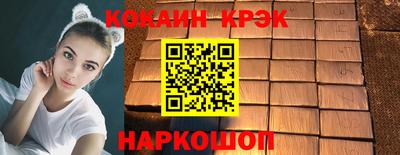 героин Гудермес