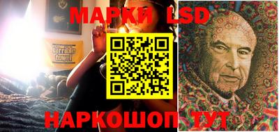 дурь Гуково
