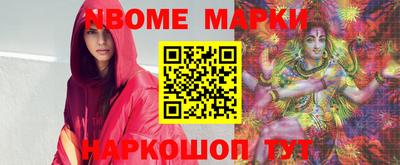 героин Гудермес