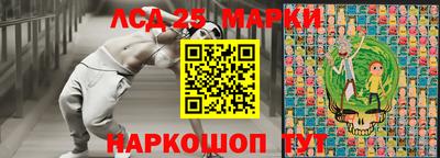 дурь Гуково