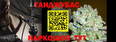 a pvp Вышний Волочёк