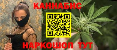таблы Гулькевичи