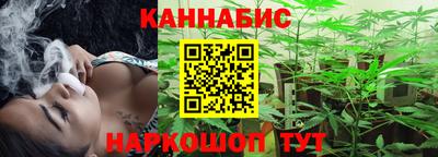 героин Гудермес