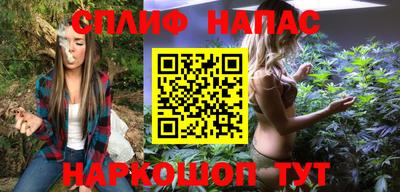 дурь Гуково