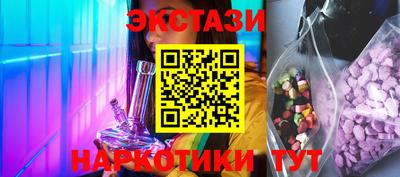 твердый Вязники
