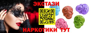 дурь Гуково