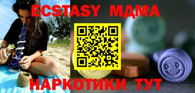 дурь Гуково