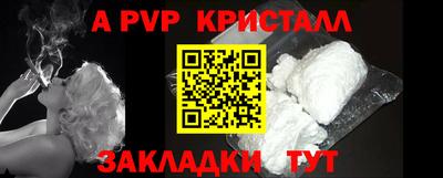 героин Гудермес
