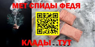 героин Гудермес