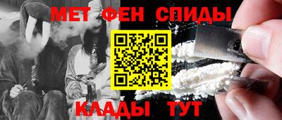 a pvp Вышний Волочёк