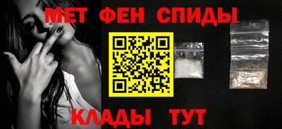 a pvp Вышний Волочёк