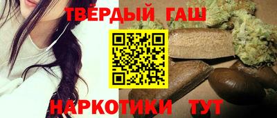 a pvp Вышний Волочёк