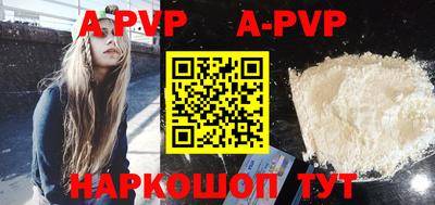 героин Гудермес