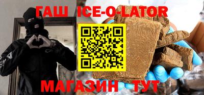 твердый Вязники
