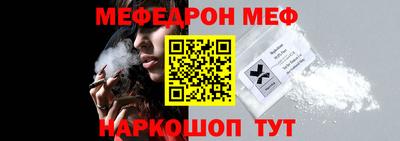 героин Гудермес