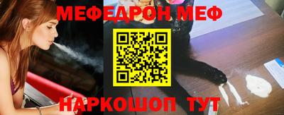 героин Гудермес