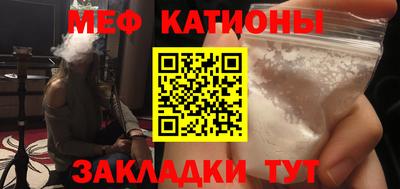 героин Гудермес