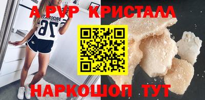 марки nbome Вязьма