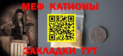 марки nbome Вязьма