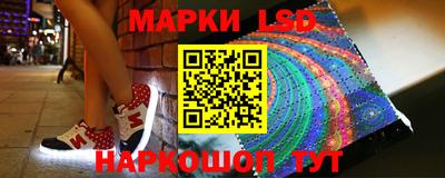 героин Гудермес